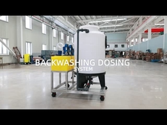 سیستم دوز شستشوی معکوس چیست - JUFU WATER TECHNOLOGY